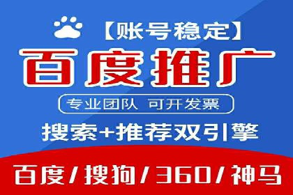 信息流广告公司案例解析：提升广告转化率策略