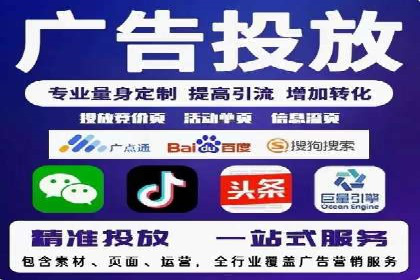 百度竞价包年推广如何助力企业品牌建设